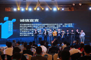 天涯若比鄰攜手綠地集團 共筑產業(yè)互聯(lián)網時代的地產服務新生態(tài)